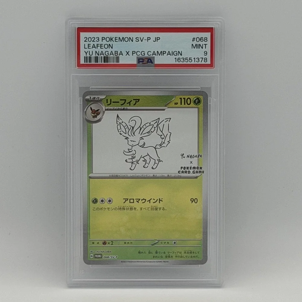 2023 Pokemon Leafeon SV-P JP Promo 068/SV-P Yu Nagaba PSA 9 Mint Japanese TCG